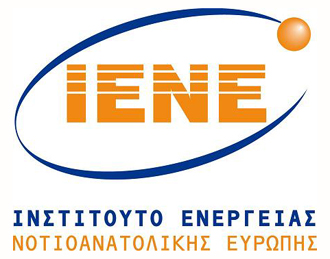 16 iene news 330x280 Μελέτη ΙΕΝΕ: Πάνω Από το Μισό Έλλειμμα του Εμπορικού Ισοζυγίου Οφείλεται στις Εισαγωγές Καυσίμων