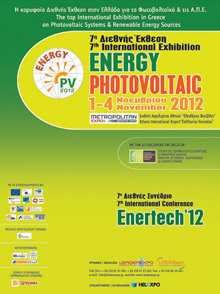 33 energy photovolt 220x300 ENERGY PHOTOVOLTAIC 2012