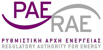 47 rae 330x160 Πρόσκληση της ΡΑΕ, για συνέχιση και ολοκλήρωση της διαβούλευσης της αγοράς ηλεκτρικής ενέργειας