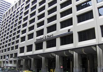 StandardPoors Headquarters Standard & Poor΄s:Η Ελλάδα στο υψηλότερο «σκορ πιστωτικού κινδύνου»