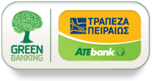 greenbanking logo Τράπεζα Πειραιώς: Ιστοσελίδα για την ‘πράσινη’ επιχειρηματικότητα