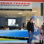 Ημερίδα ενημέρωσης SOLAR FRONTIER από την Olympic Engineering & Consulting