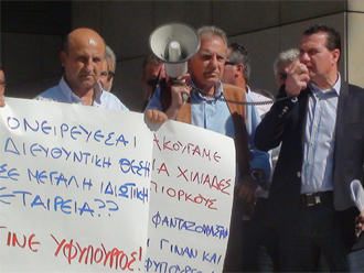 agrotes Ξεχείλισε η οργή των «φωτοβολταϊκών» αγροτών στο ΥΠΕΚΑ