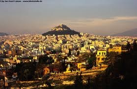Athen To σχέδιο Καμίνη για την Μεταμόρφωση της Αθήνας