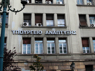 ypourgeio anaptixis Εντός των ημερών η οριστική συμφωνία για τα μεγάλα έργα