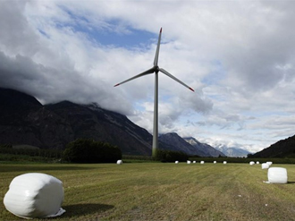 windpark1 Ρεκόρ crowdfunding για μια ανεμογεννήτρια στην Ολλανδία