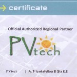 Πιστοποίηση PVtech ως Official Authorized Regional Partner της aleo