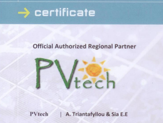 pvtech Πιστοποίηση PVtech ως Official Authorized Regional Partner της aleo